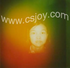 คลิกอ่านผลที่ได้